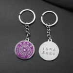 porte-clés universel