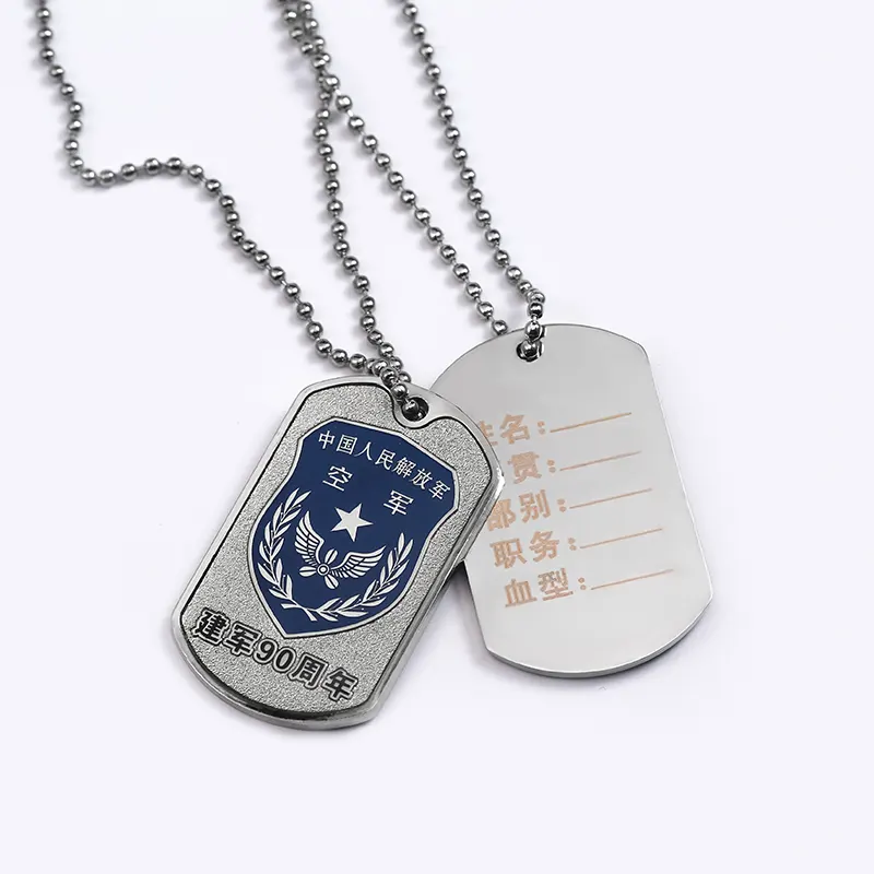 0442-metal-dog-tags-bulk