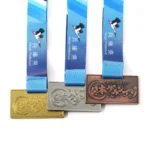 1385-4-Jilu City Square Gold Silber und Bronze Großer Preis von Japan