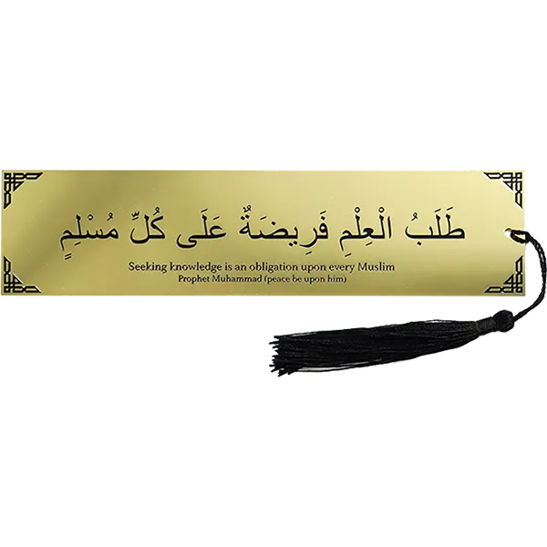 wholesale metal bookmarks