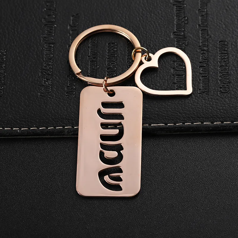 2359-5 - Брелок из нержавеющей стали цвета розового золота