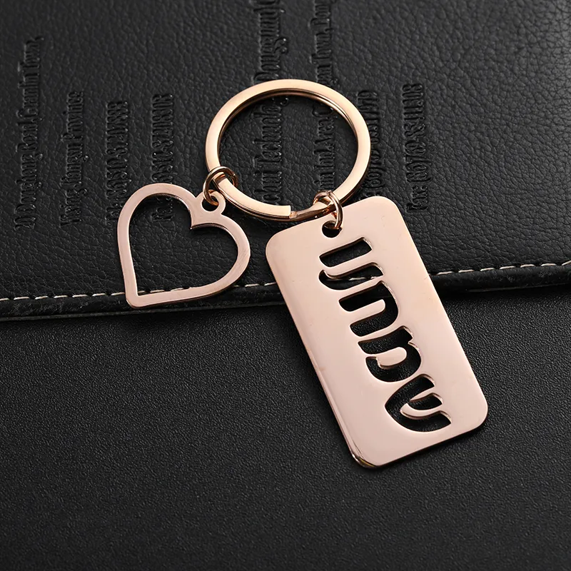 2359-7 Брелок из нержавеющей стали цвета розового золота