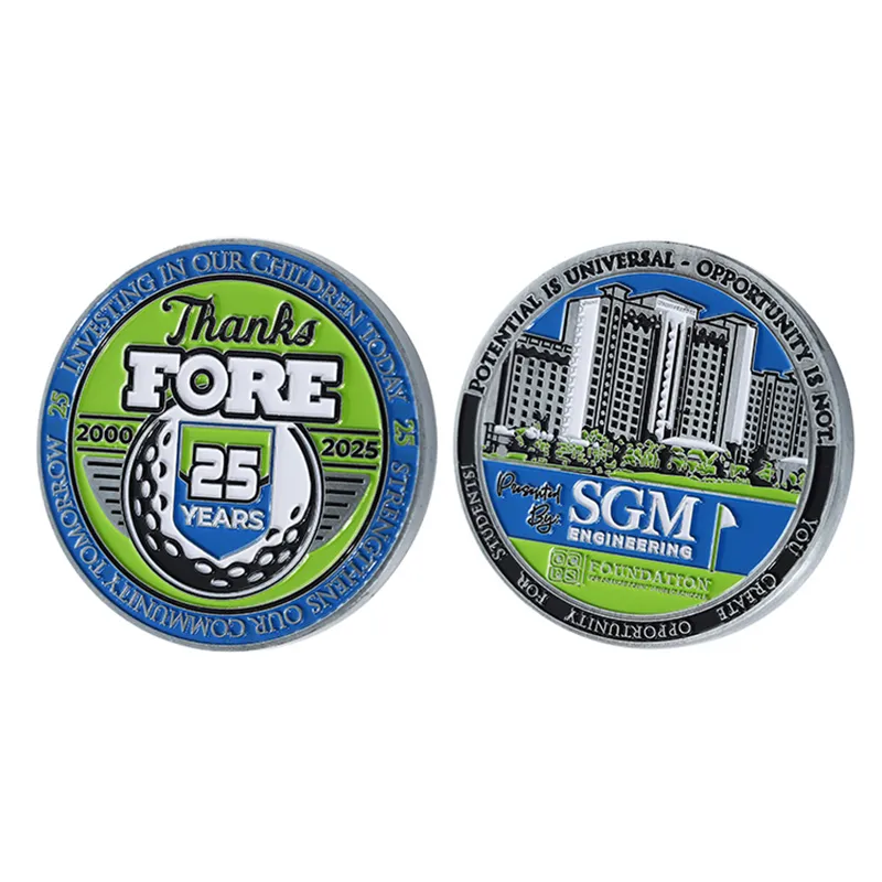 2522-6-SGM Engineering 25th Anniversary Golf Commemorative Coin