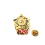 5652-1 — Выпускной знак Казанского Суворовского военного училища.