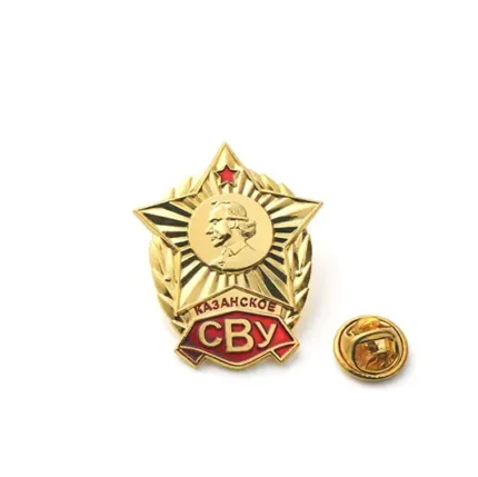 5652-1-Graduation badge of the Kazan Suvorov Military School
