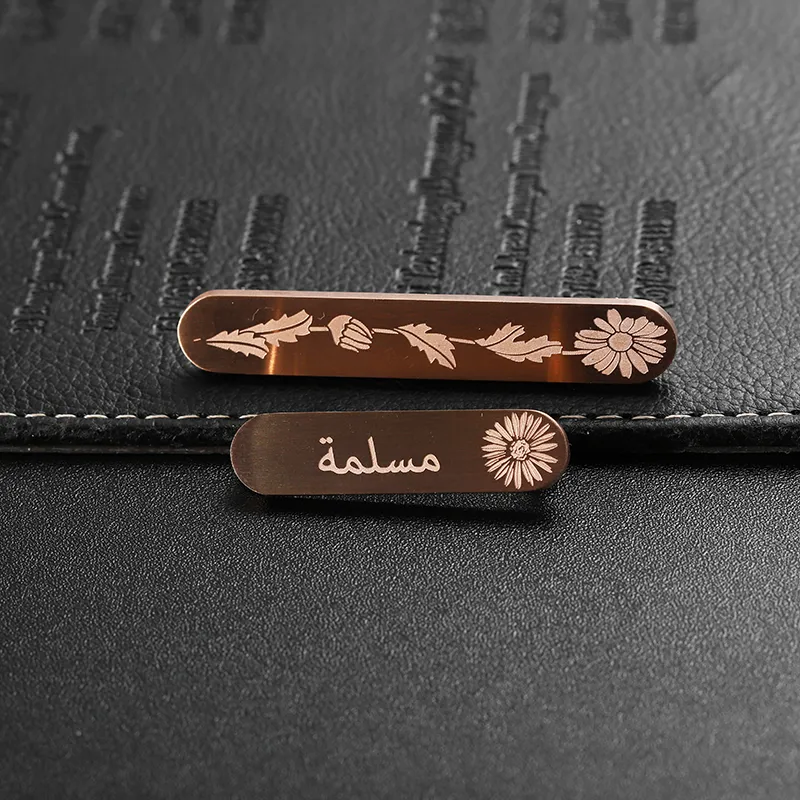 1571-7-Rounded Square Pin