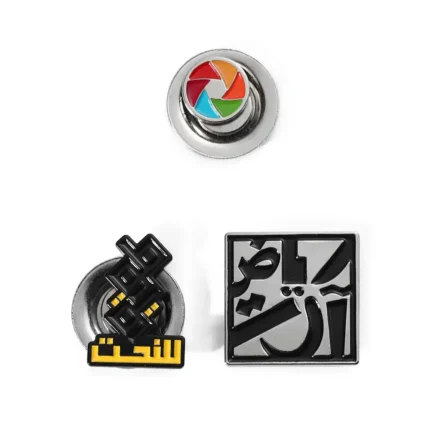 1787-1-Arabic Shaped Soft Enamel Iron Material Pin